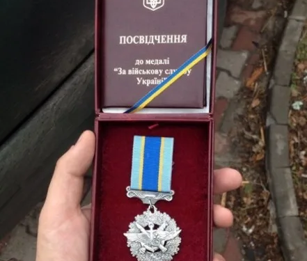 Артилерійська міць України в надійних руках