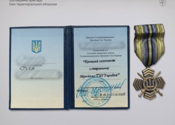 Досвід ракетника 90-х у сучасній війні