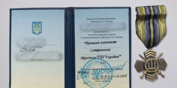 Досвід ракетника 90-х у сучасній війні