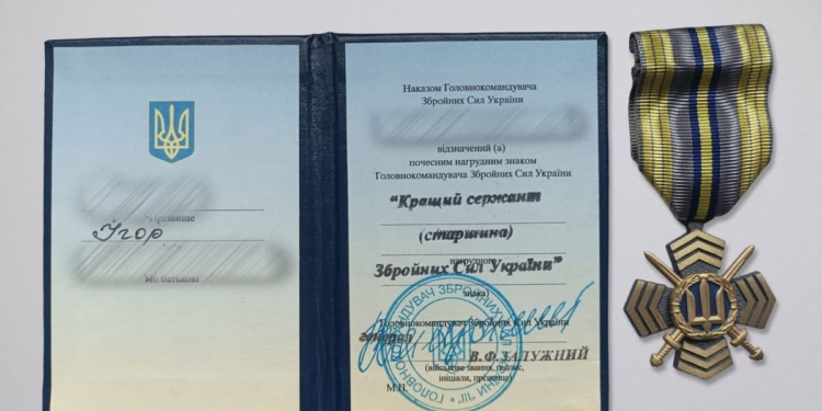 Досвід ракетника 90-х у сучасній війні