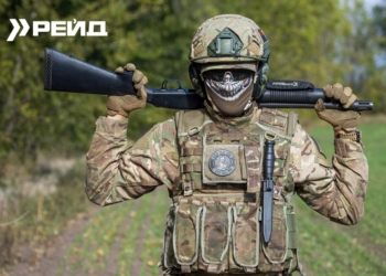 Полк «Рейд» – №1 серед усіх підрозділів Сил оборони України