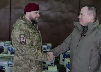 Українська команда