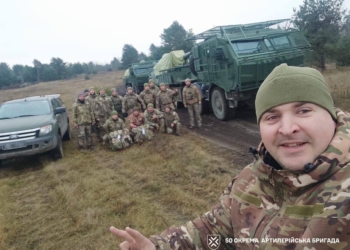 Бойовий шлях офіцера з позивним «Скіф»