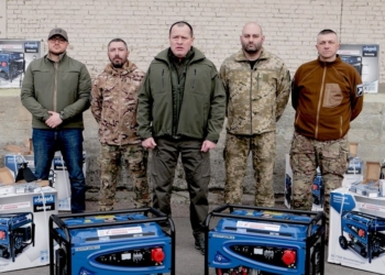 «Українська команда» передала партію генераторів та комплектуючі для дронів полку безпілотних систем «Рейд»