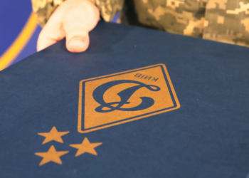 ФК «Динамо» присвятив зірку на гербі захисникам 105-ї бригади