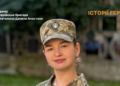 Історія офіцерки 44-ї бригади: як боксерка Олегівна тримає психологічний фронт артилеристів
