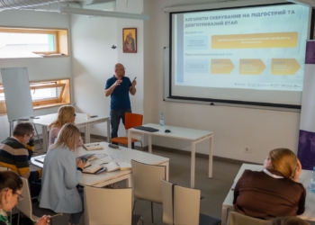 Школа супроводу ветеранів у Львові: підготовка «навігаторів» у системі охорони здоров’я