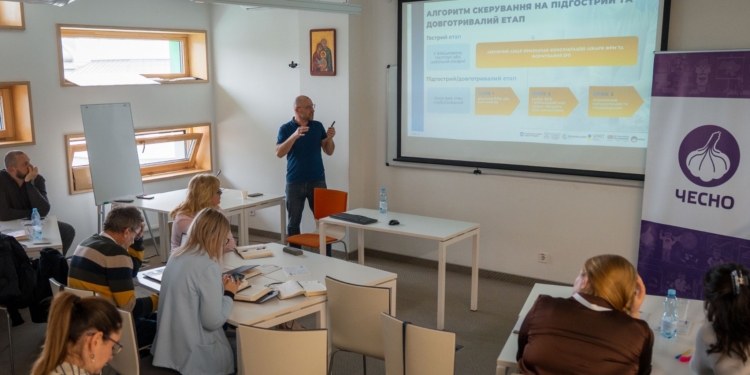 Школа супроводу ветеранів у Львові: підготовка «навігаторів» у системі охорони здоров’я