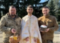 Великдень у 2-й Галицькій бригаді НГУ: як нацгвардійці Тернополя та Львова зустріли Воскресіння Господнє