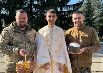 Великдень у 2-й Галицькій бригаді НГУ: як нацгвардійці Тернополя та Львова зустріли Воскресіння Господнє