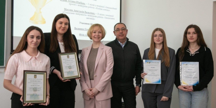 Професійний стандарт «Інспектор митний»: обговорення та імплементація у Тернополі