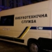 Теракт у Броварах: деталі вибуху у приватному секторі та стан постраждалого