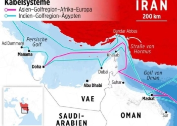 Загроза «цифрової катастрофи»: Іран попереджає про можливість пошкодження інтернет-кабелів в Ормузькій протоці