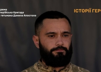 Інформаційний вузол 44-ї бригади: історія зв’язківця на псевдо «Лелека»