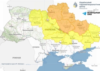 Арктичне вторгнення: Україну очікує різке похолодання з грозами, вітром та заморозками