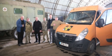 105-та бригада ТрО отримала роботизовані комплекси та дрони