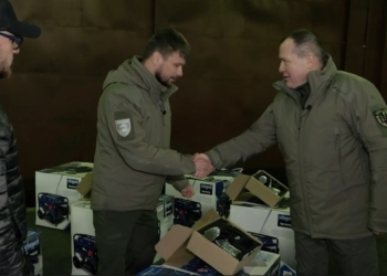 117 бригада ТрО