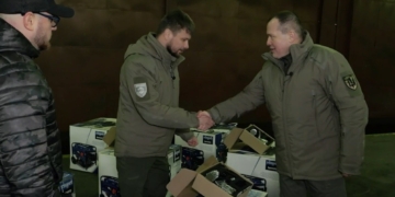 117 бригада ТрО