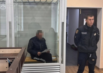 На Вінничині вітчим ґвалтував 13-річну падчерку протягом кількох років