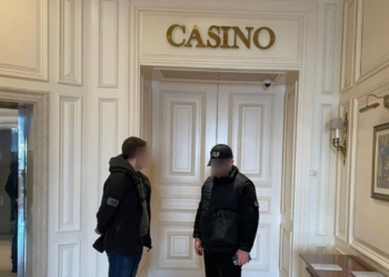 Викриття мережі нелегальних онлайн-казино: Генпрокурор повідомив про оборот у 5 млрд грн