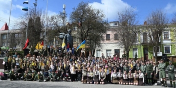 Рік Івана Гавдиди на Тернопільщині: у Бережанах відзначили День першої пластової присяги