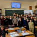 вакцинація