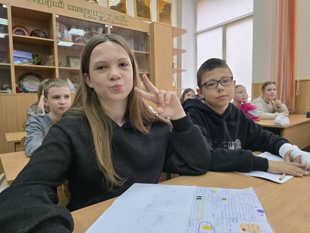 вакцинація