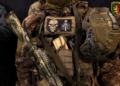 24 бригада