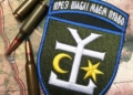 54 ОМБр
