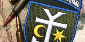 54 ОМБр