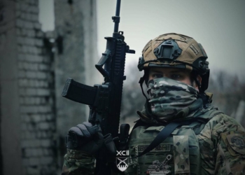 92 ОШБр