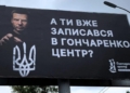 Фінансові схеми під прикриттям Black Sea Security Forum: як мережа Гончаренка обходить фінмоніторинг