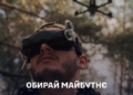 контракт