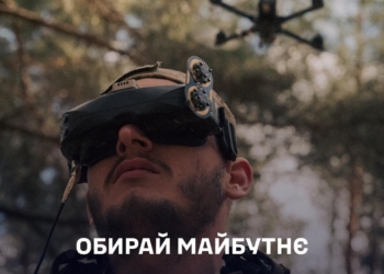 контракт