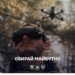 контракт