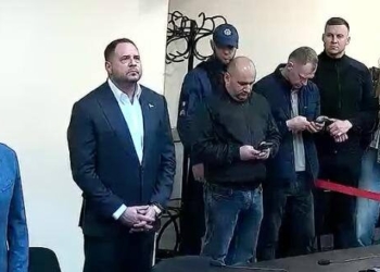 Андрія Єрмака відправлено під варту із рекордною заставою