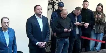 Андрія Єрмака відправлено під варту із рекордною заставою