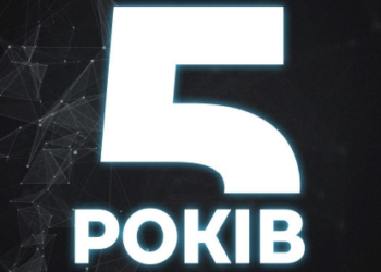 Центр протидії дезінформації.