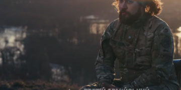 трійка