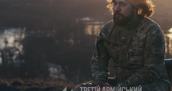 трійка