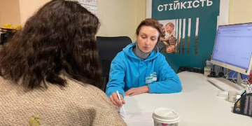 Нова сторінка життя для 38-річної Тетяни та її родини