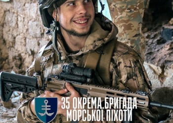 рекрутинг