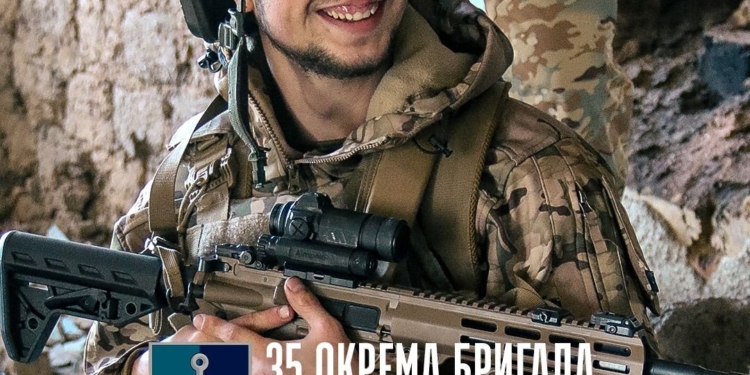 рекрутинг