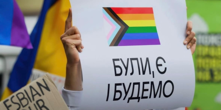 Діяльність UkrainePride викликала гучний скандал у мережі