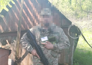 Волонтери «Української команди» передали тернопільській 105-й бригаді ТрО детектори «Чуйка»