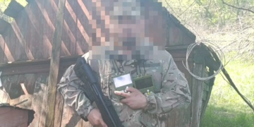 Волонтери «Української команди» передали тернопільській 105-й бригаді ТрО детектори «Чуйка»