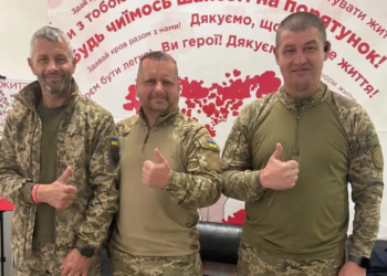 Тернопільські артилеристи здали кров для військового шпиталю