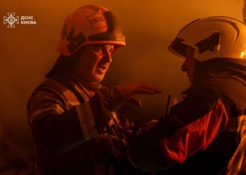 Ракетний удар по Києву: окупанти атакували потужності фармгіганта «Дарниця»