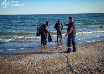 Трагедія на стихійному пляжі Одещини: другий день поспіль триває масштабна операція з пошуку 10-річної дівчинки