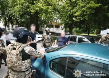 Операція «РУБІКОН»: Нацполіція провела другий етап масштабної антинаркотичної спецоперації